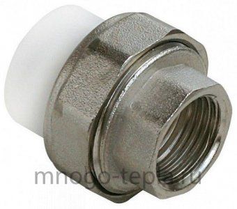 Муфта разъемная 25 - 1/2" ВР, полипропиленовая - №1