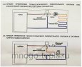 Термостатический смесительный клапан ZEISSLER ZSm.412.164305, подсоединение 3/4" НР, регулировка температуры 20-43°С, KV 1.6 - №4
