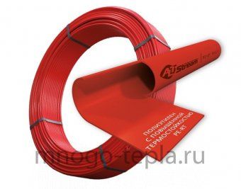Труба из полиэтилена PE-RT для теплого пола 16х2.0 AltStream красная, бухта 600 метров - №1