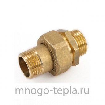 Американка НР/НР 1 латунь (Ду 25), прямая - №1