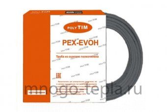 Труба из сшитого полиэтилена PE-Xb/EVOH диаметр 16 (2.0) TIM TPEX 1620-200 Flex с кислородным барьером мягкая, бухта 200 метров, серая - №1