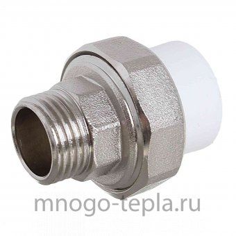 Муфта разъемная 20 - 1" НР, полипропиленовая - №1
