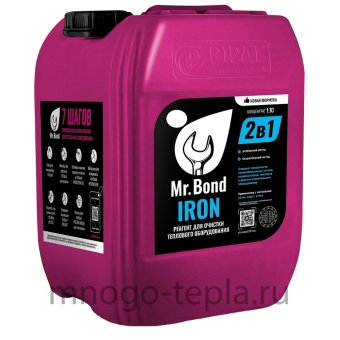 Реагент для промывки теплообменников Mr.Bond IRON, 10 кг (ранее STEELTEX Iron, 10 кг), для  стали, чугуна - №1