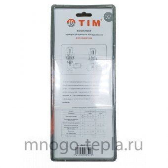 Комплект термостатический для радиатора прямой 1/2" TIM RVKD508.02, (клапан термостатический, термоголовка, клапан настроечный) - №1